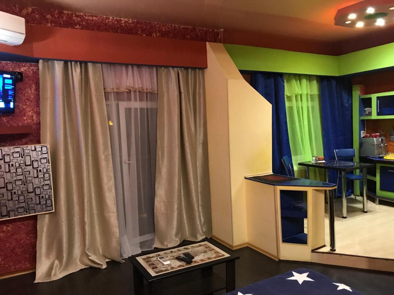 One-Bedroom Apartment On Gagarina Kharkiv Extérieur photo