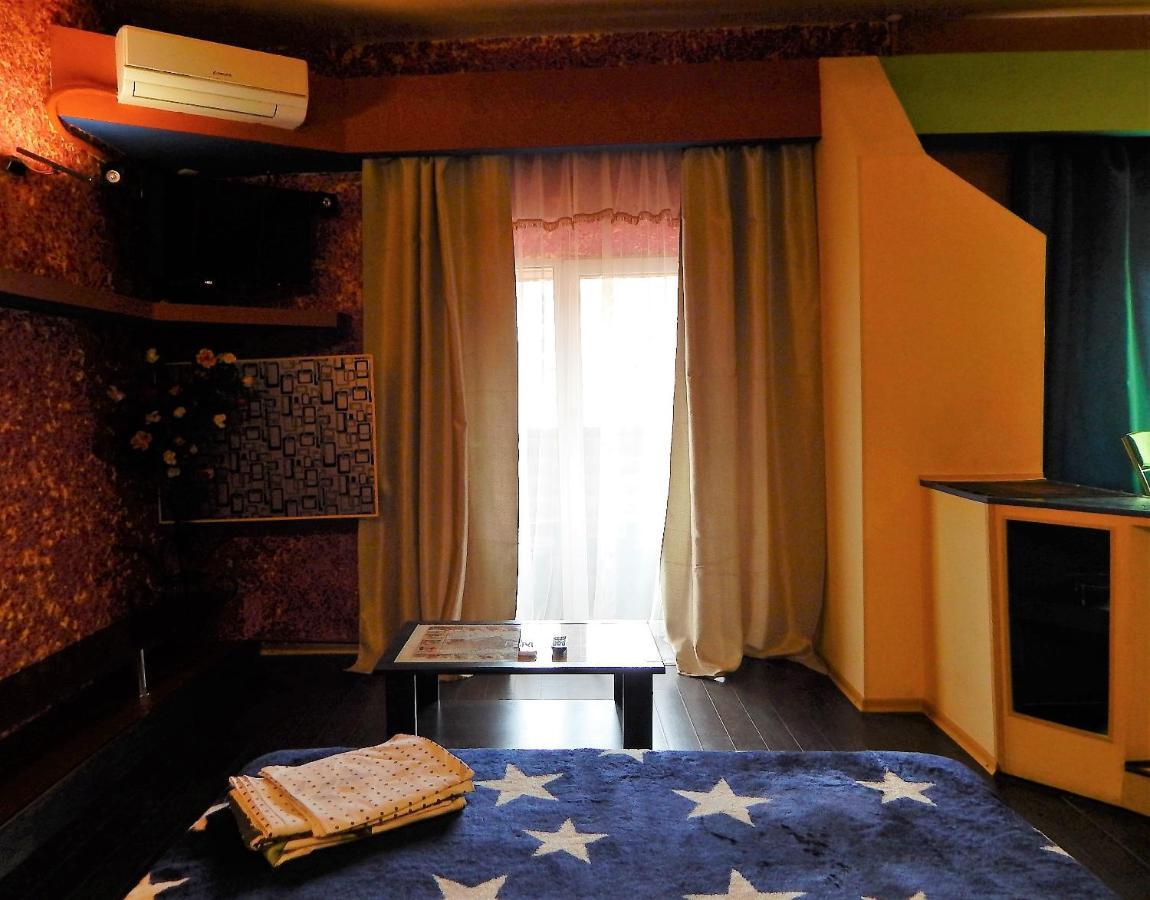 One-Bedroom Apartment On Gagarina Kharkiv Extérieur photo