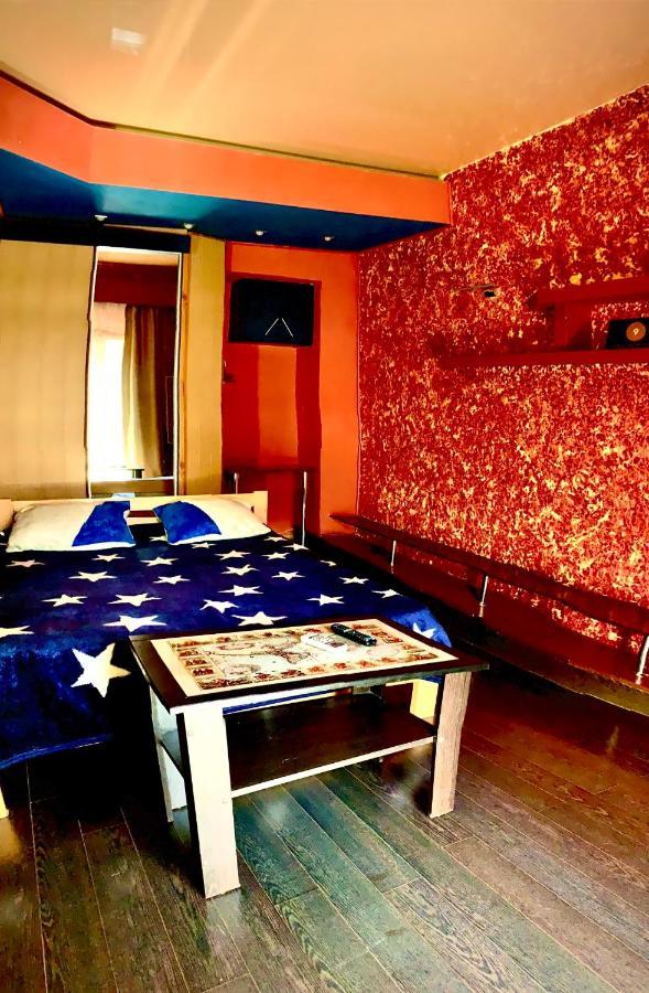 One-Bedroom Apartment On Gagarina Kharkiv Extérieur photo